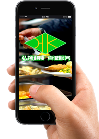 移动来袭