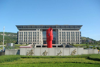 济南大学